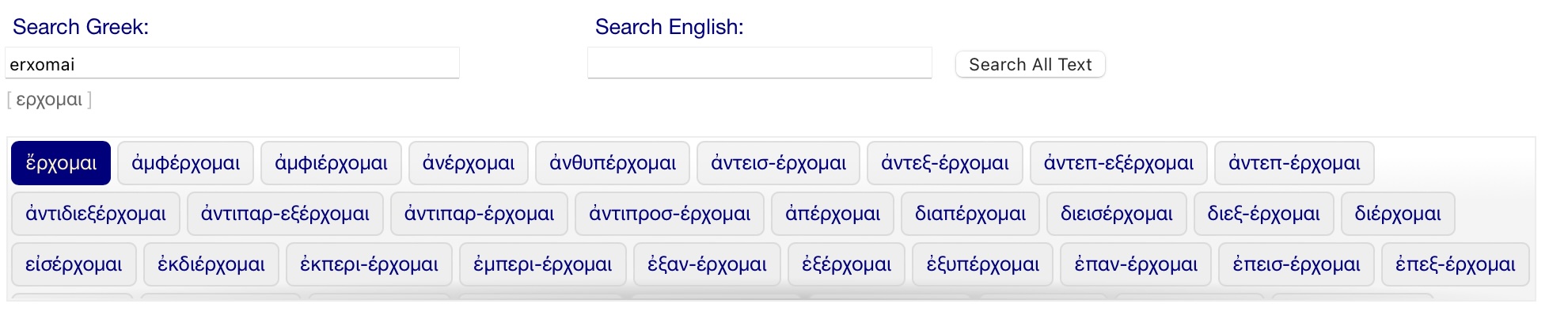 Suggestions based on what you typed.