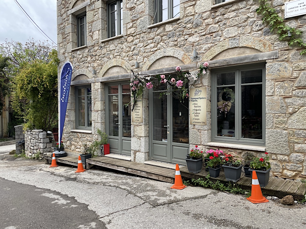 Alexandra wasn’t exaggerating. All the shops were indeed closed.