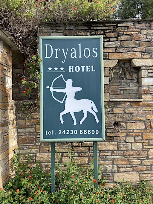 There’s lots of centaur iconography in Pelion.