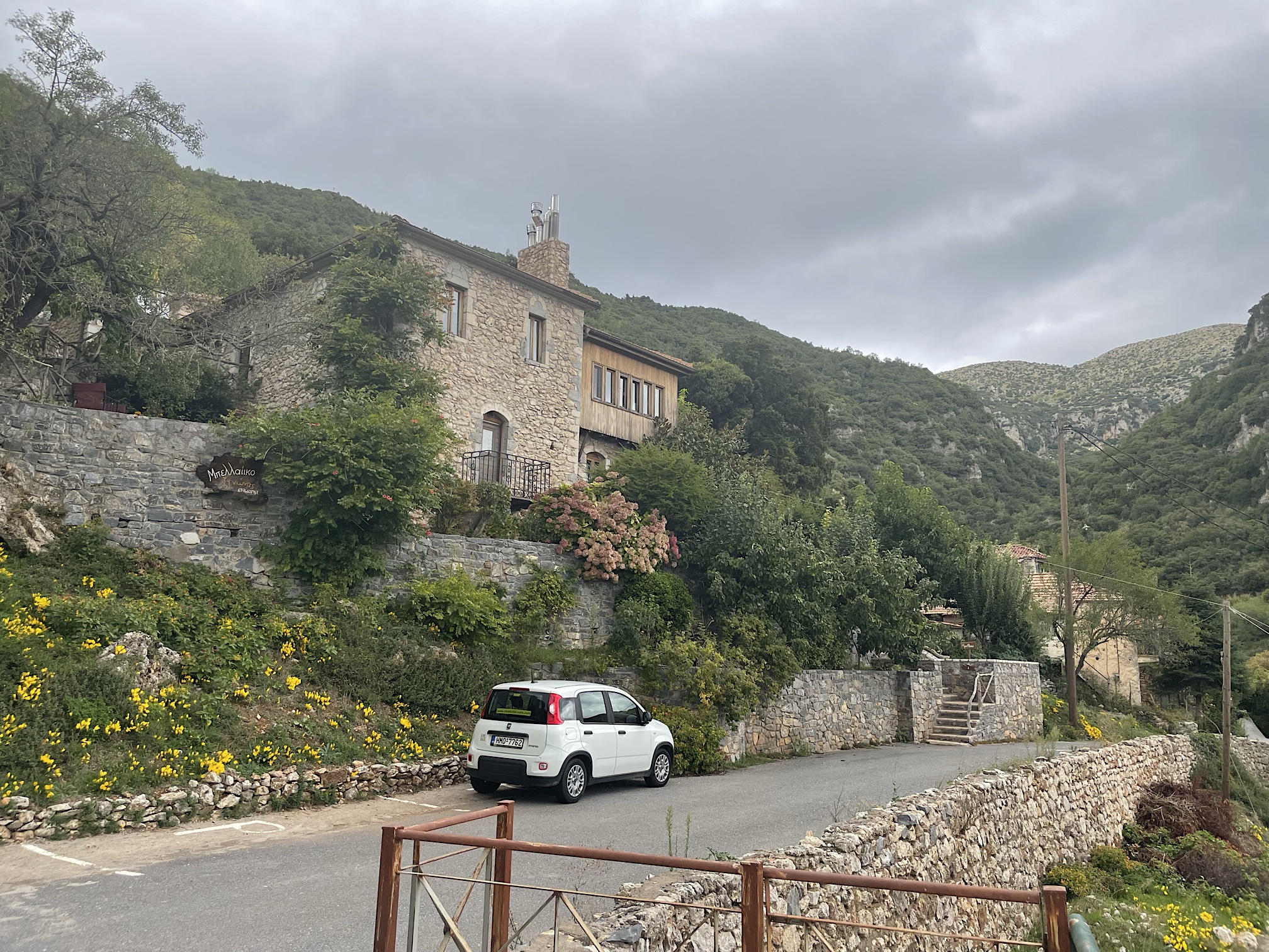 Guesthouse Mpelleiko