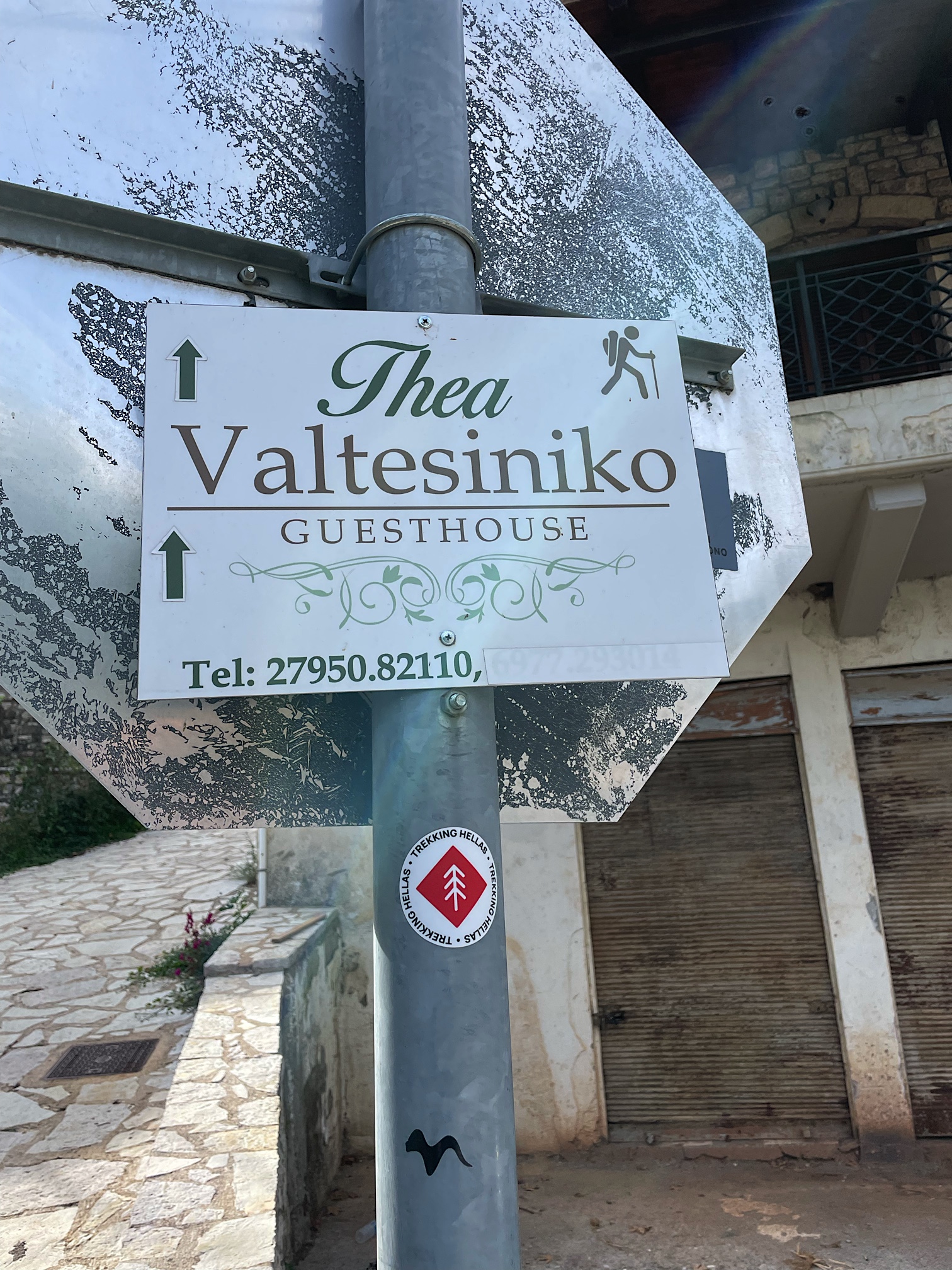 Guesthouse Thea Valtesiniko is a mainstay of the Menalon Trail.