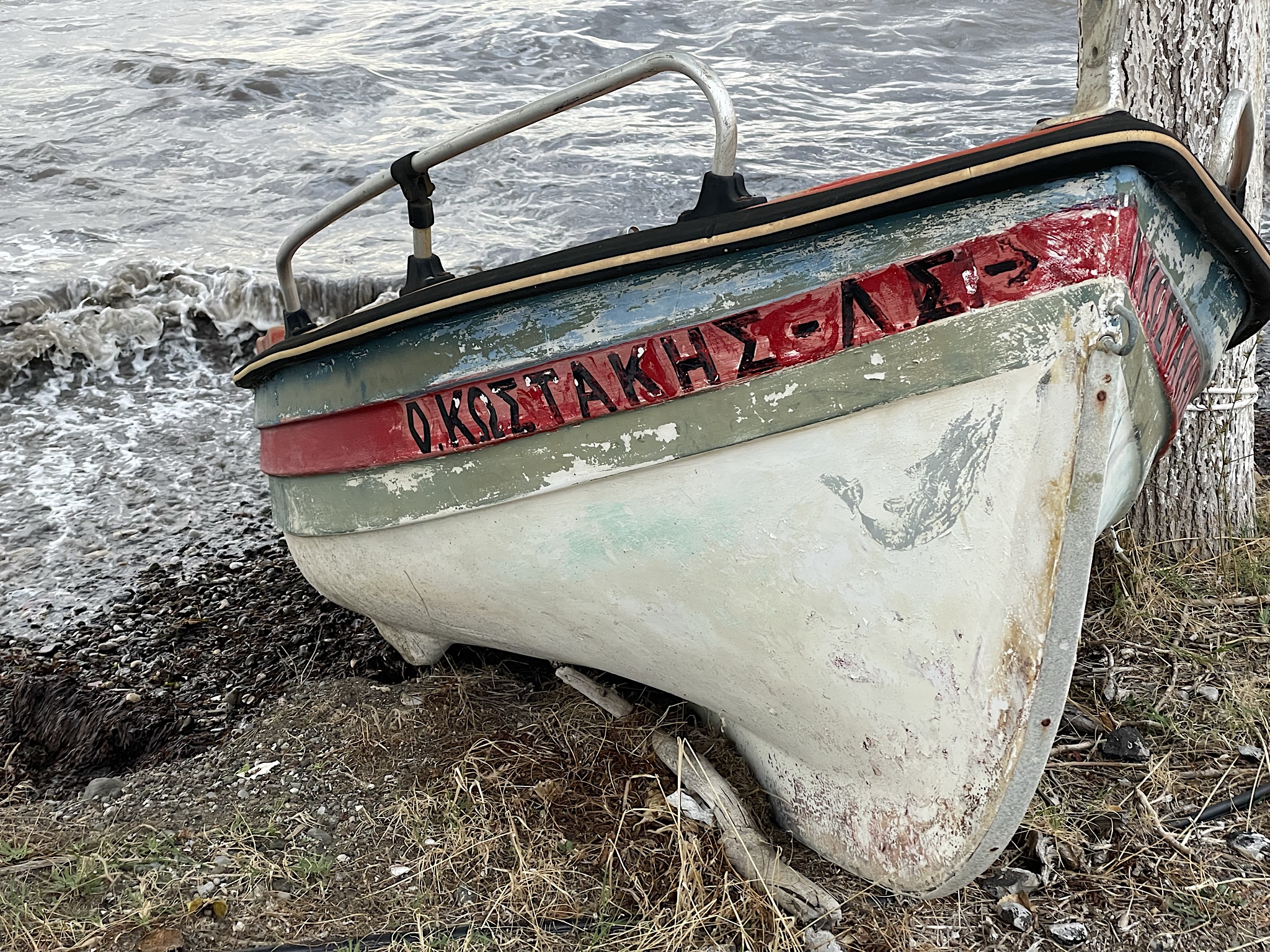 Not a pleasure boat!