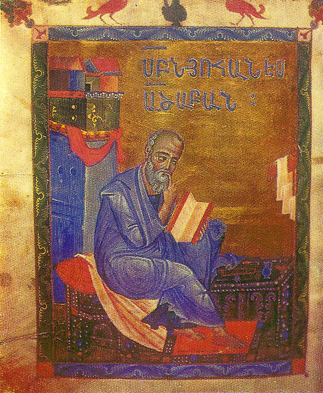 John the Theologian in a 13th Century Armenian manuscript